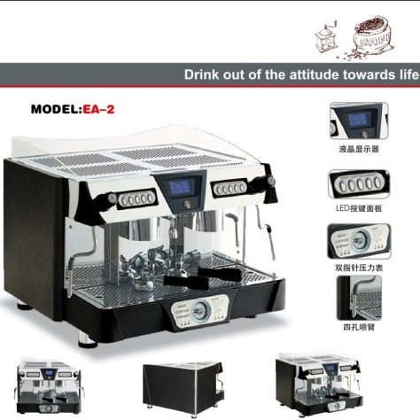 Italian coffee machine user-friendly control-5